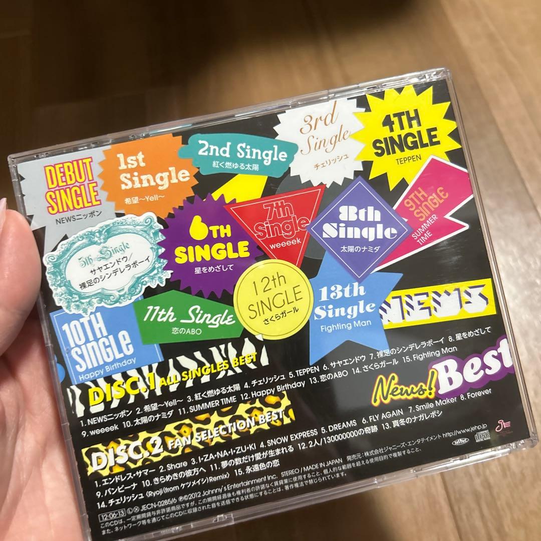 結婚式CD(バラ売り可)