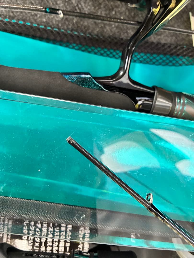 エメラルダス X83ML 穂先折れてます