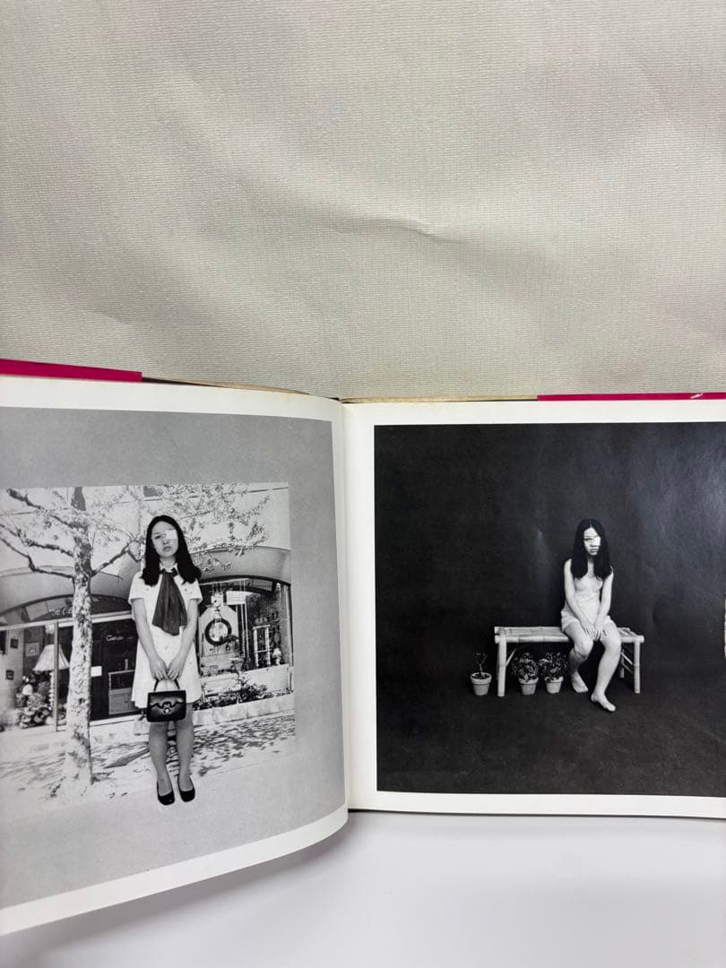 荒木経惟 わが愛、陽子 Yoko My Love