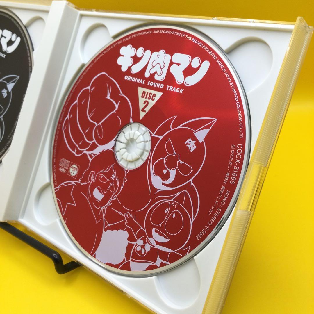 ♦︎ キン肉マン オリジナル・サウンド・トラック COCX-31864 帯付き
