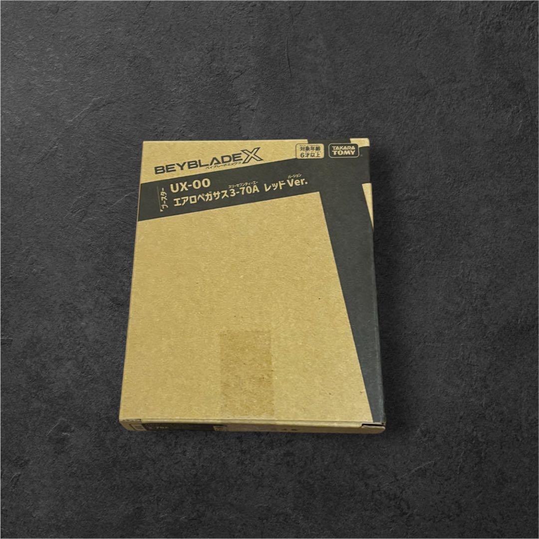 UX-00 ブースター エアロペガサス3ー70A レッドver.
