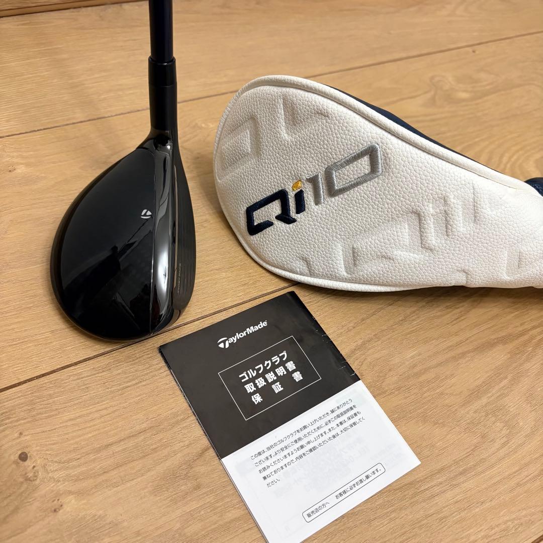 未使用‼️TaylorMade Q10 MAXユーティリティ 3u(20°)