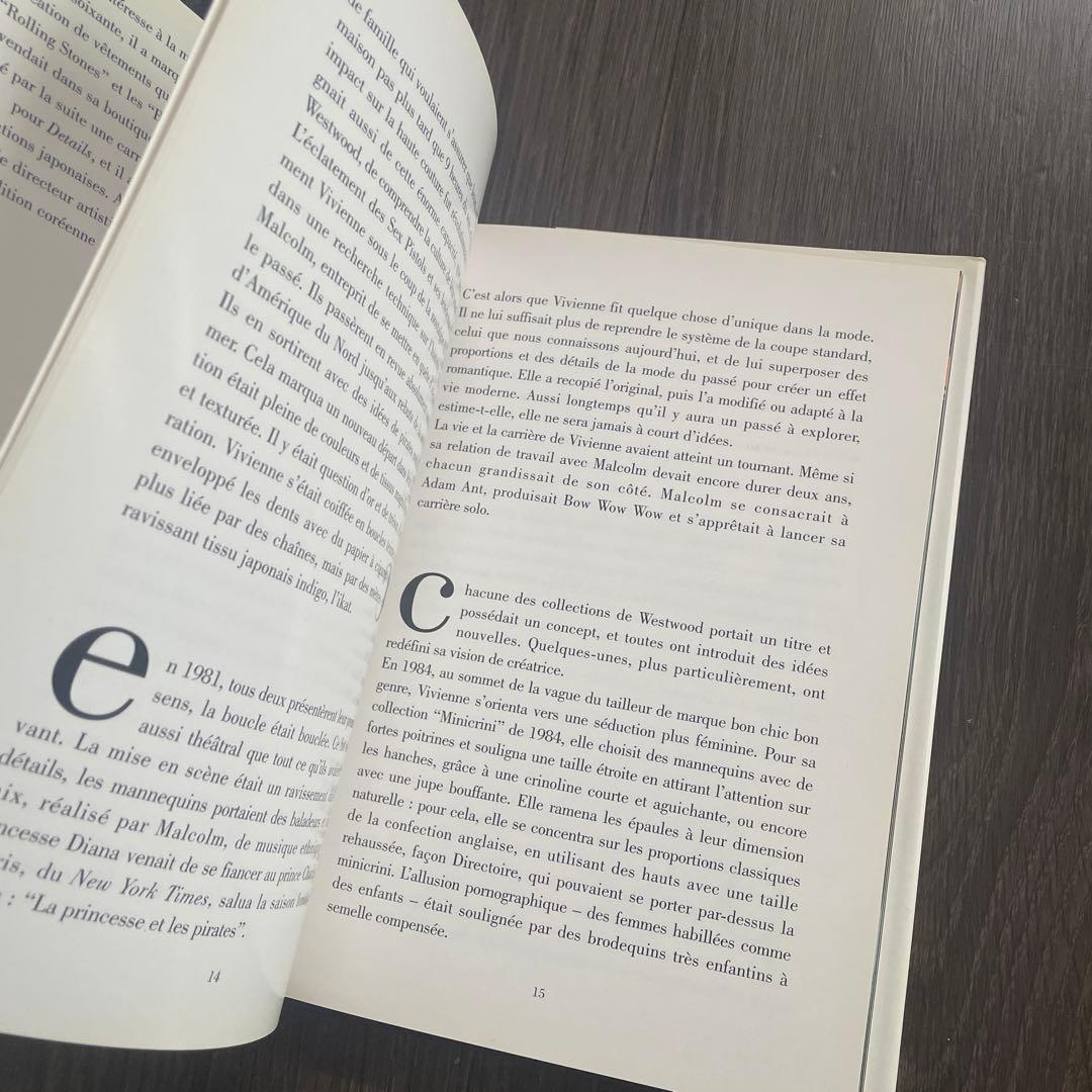 ヴィヴィアンウエストウッド『memoire de la mode』洋書