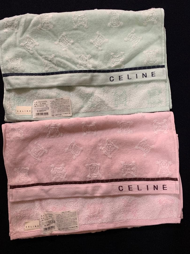 未使用品♡ CELINE タオルセット ピンク ミントグリーン（黄ばみ箇所有り）