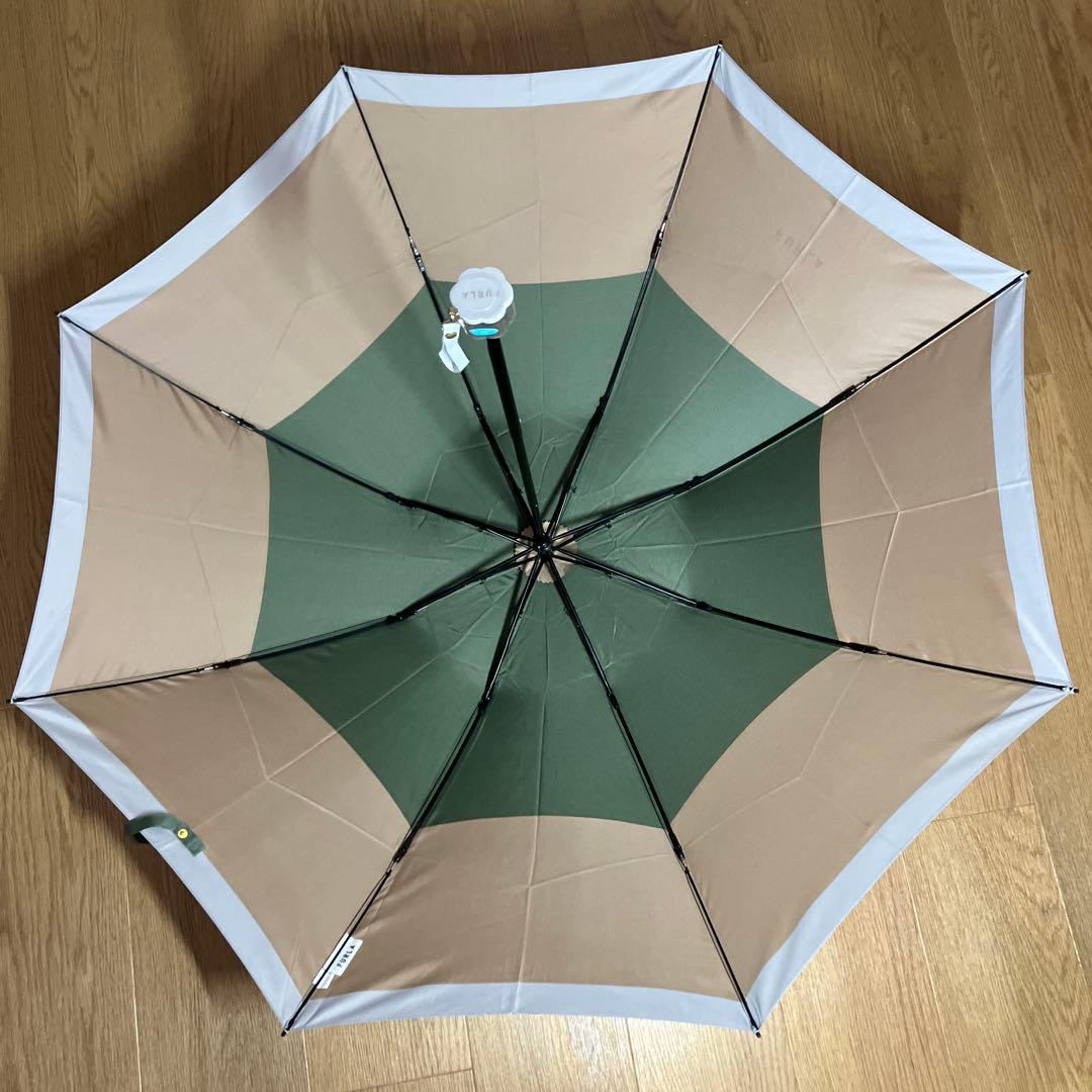 【未使用品】フルラ ボーダー 晴雨兼用 折り畳み傘 日傘 カーキ×ブラウン
