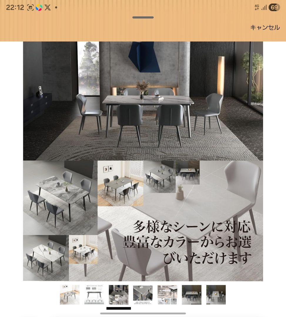 ダイニングテーブル 4人用 食卓テーブルのみ 幅120cm アルマーニグレー