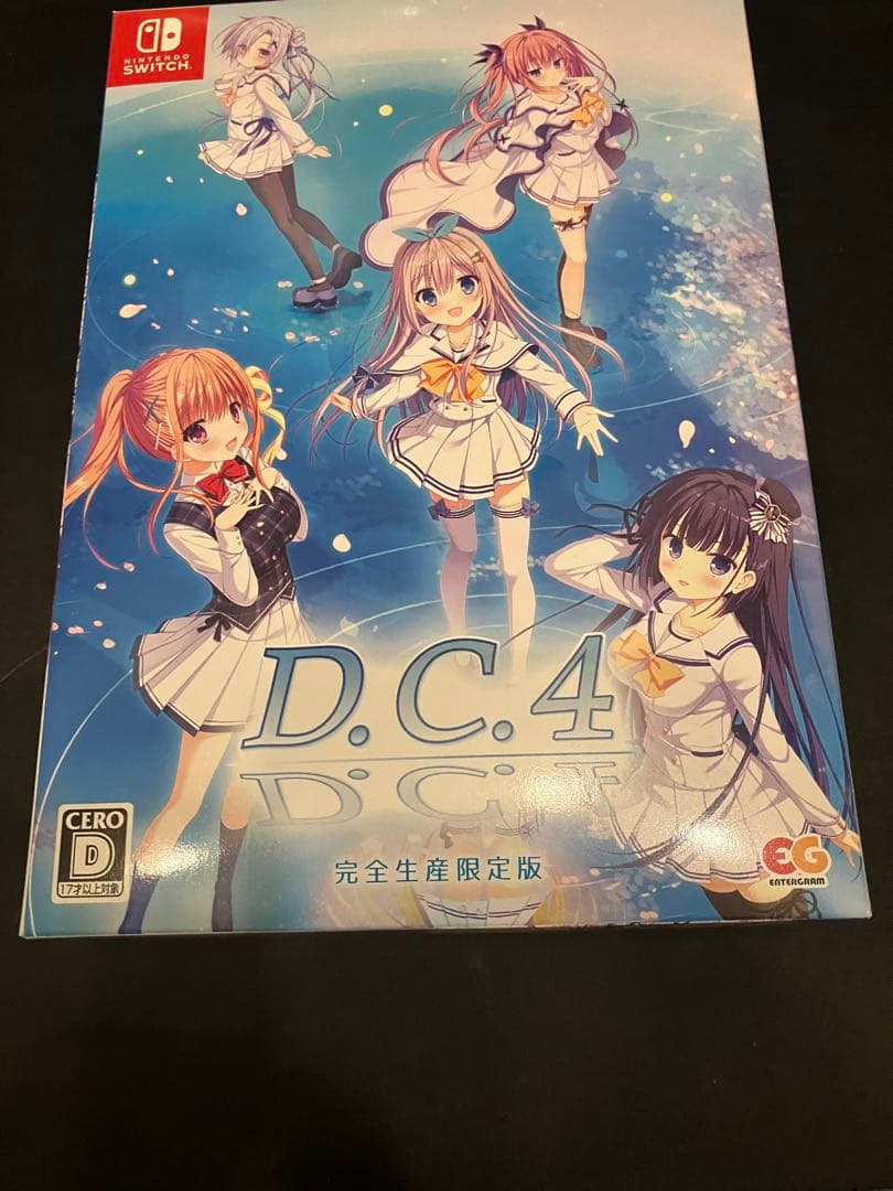 【Switch】ギャルゲー17本セット