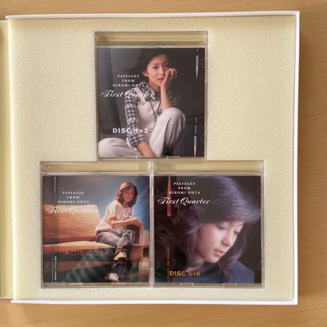 太田裕美の軌跡 First Quarter CD6枚組ボックスセット　生産限定品