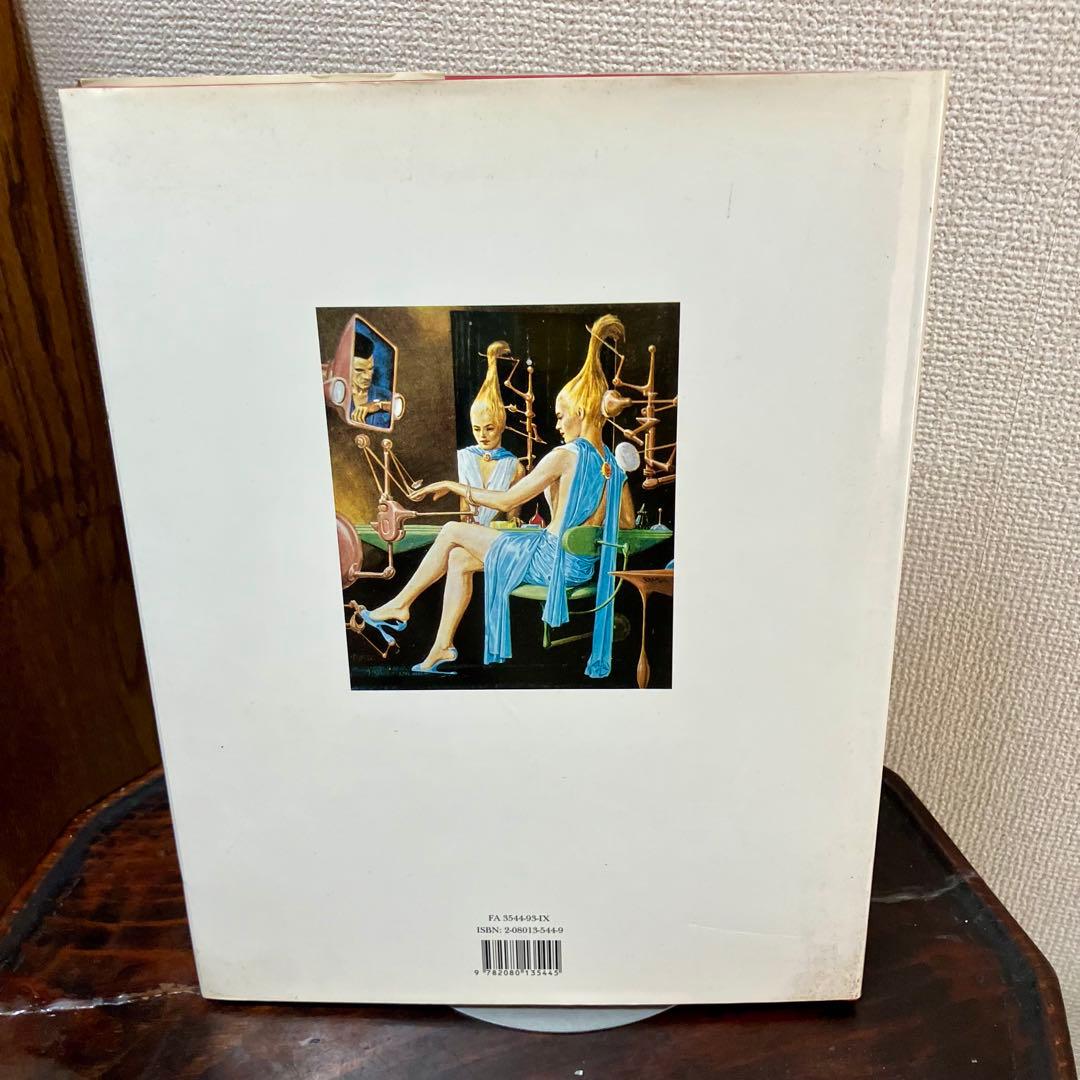 アート・デザイン・音楽 The History of the Future