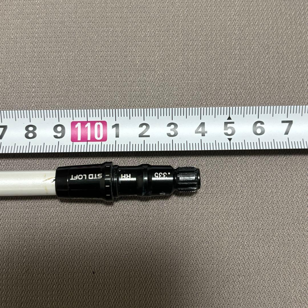 ローグ アルディラ MSI 110 50TS(TOUR S)ブラックリミテッド