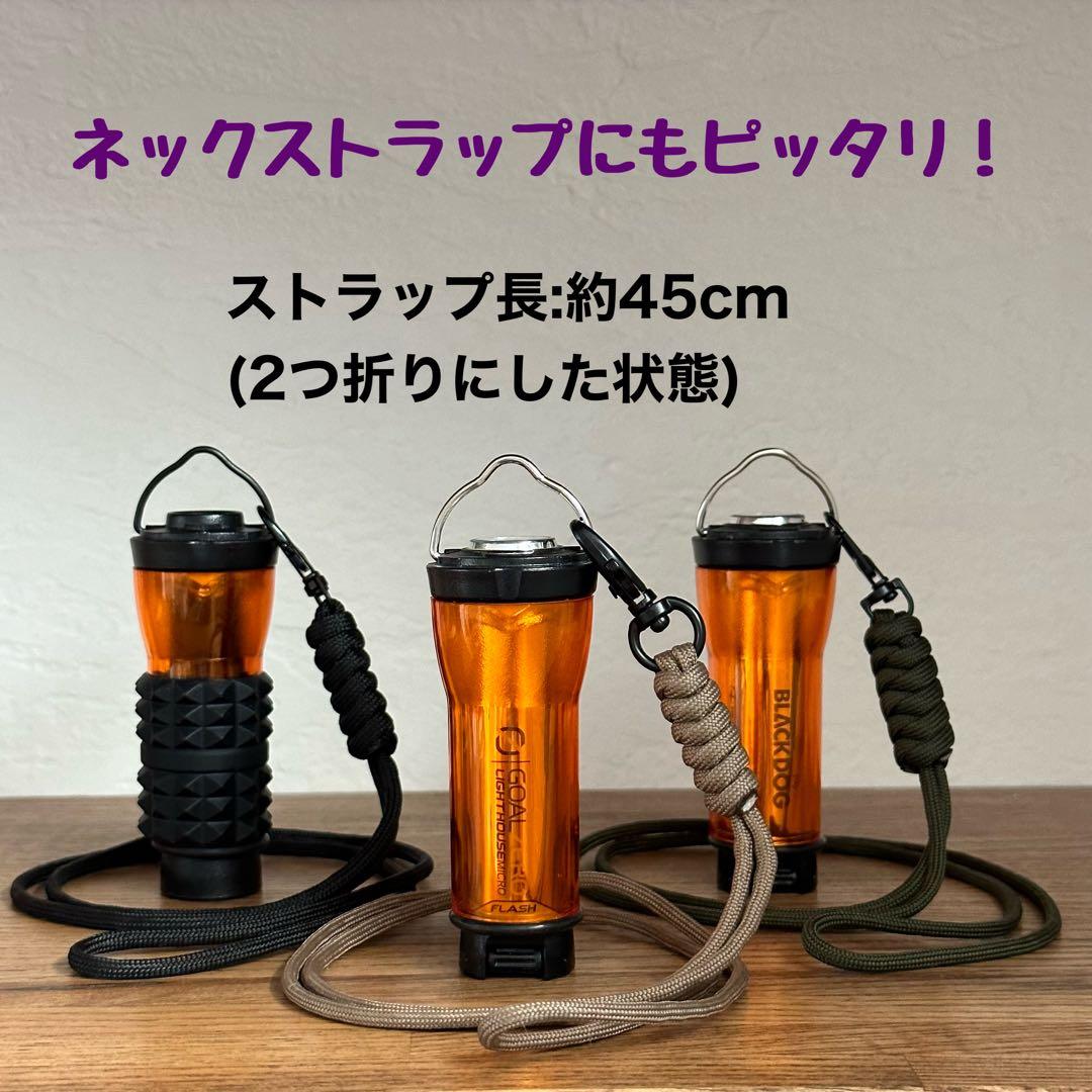 スームルーム　Soomloom Helio 5000 3個プレゼント付②