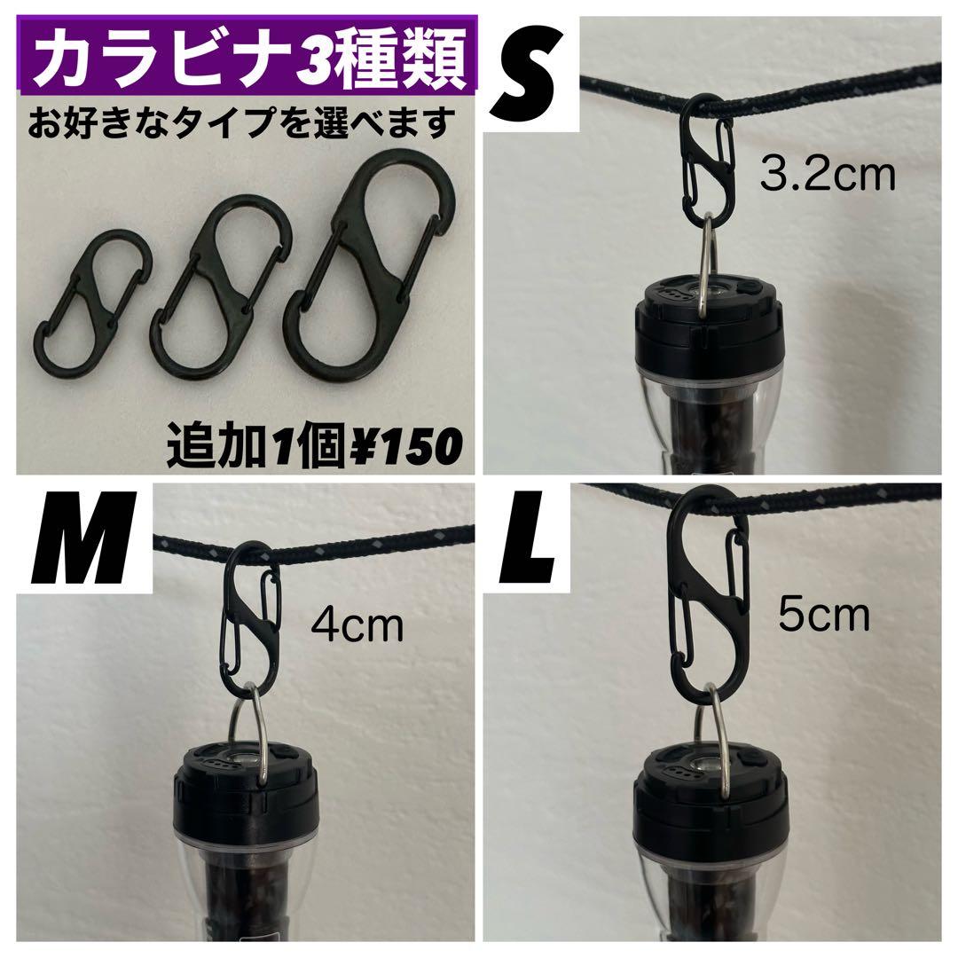 スームルーム　Soomloom Helio 5000 3個プレゼント付②