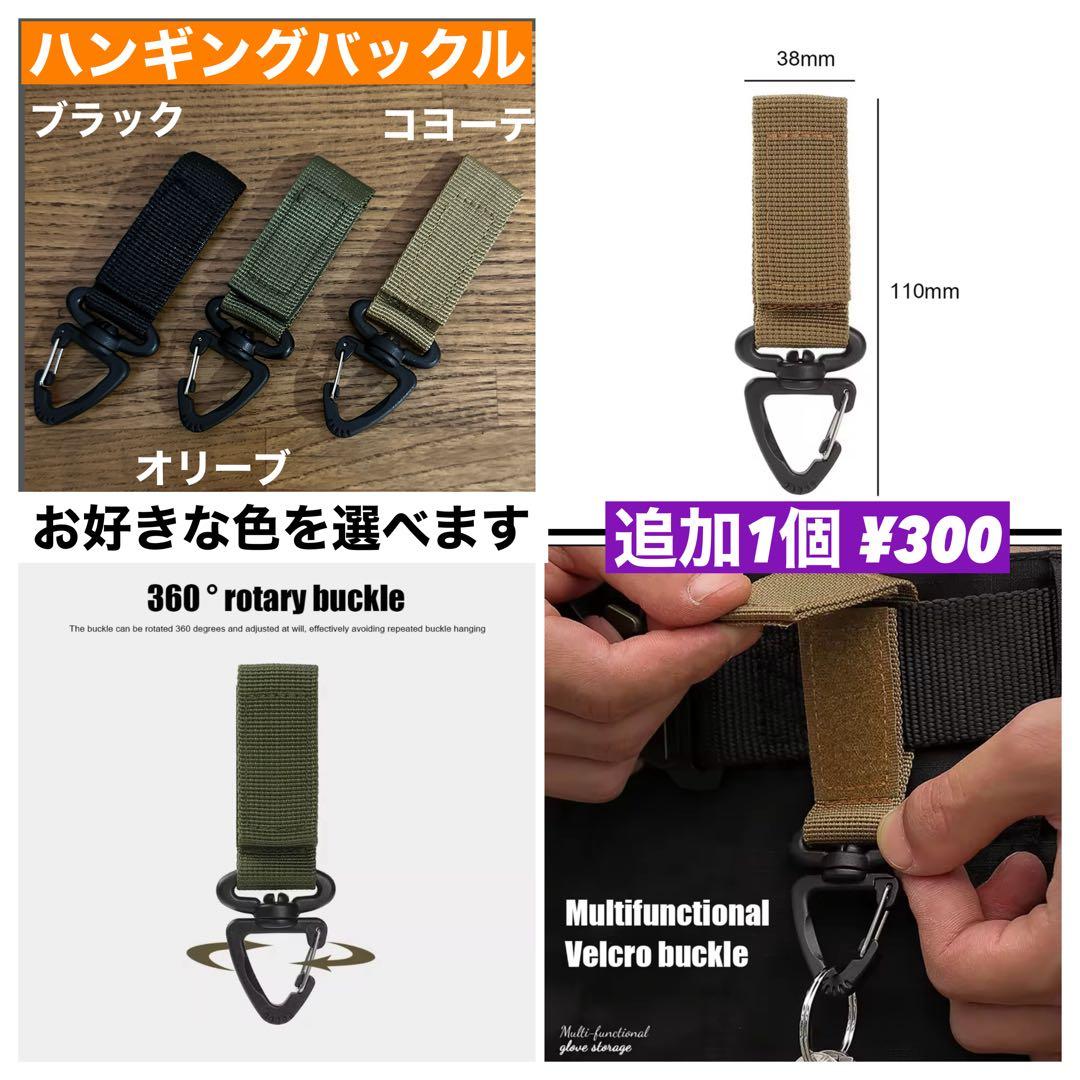 スームルーム　Soomloom Helio 5000 3個プレゼント付②