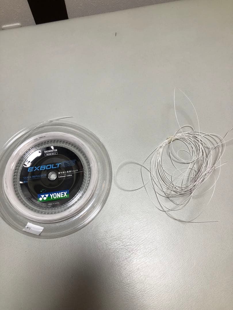 ガット張り機 ストリングマシンとEXBOLT65 200m
