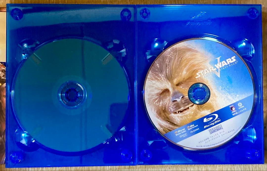 スター・ウォーズ コンプリート・サーガ ブルーレイBOX〈初回生産限定・9枚組〉