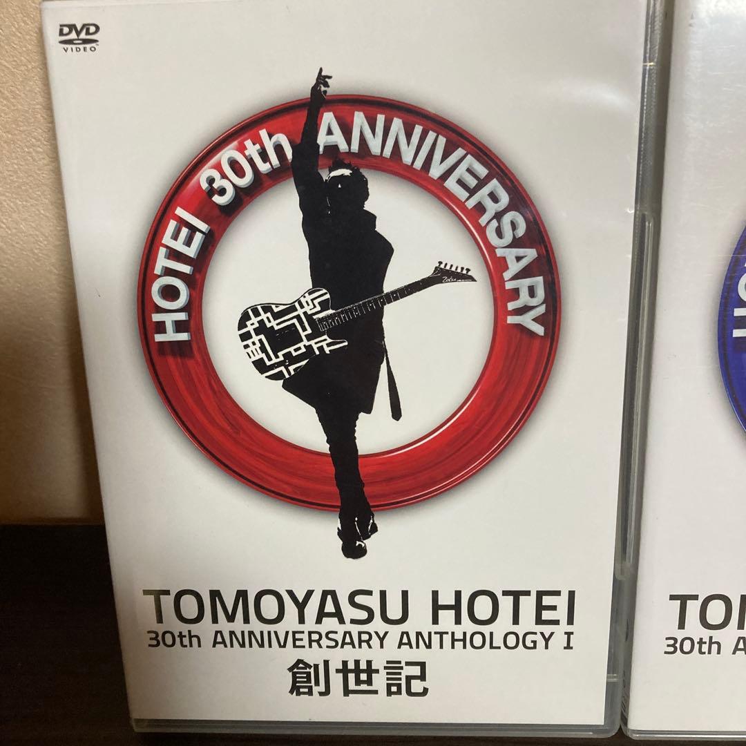 布袋寅泰　30th ANNIVERSARY ANTHOLOGY Ⅰ & Ⅱ