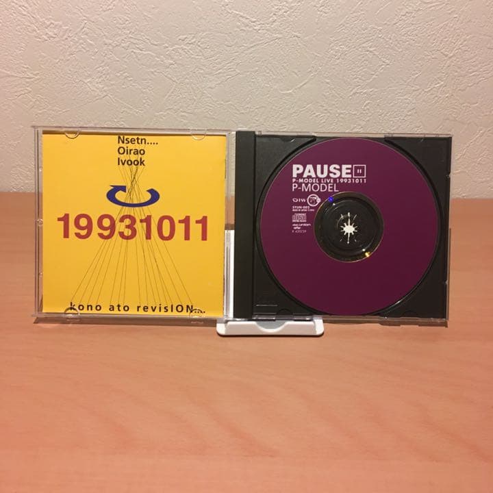 P-MODEL 『PAUSE』　ライブ版