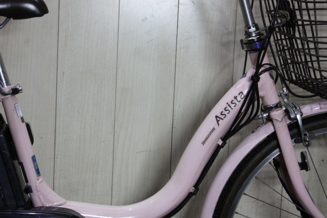 ブリヂストンアシスタファイン A4FC19 8.7AH 24インチ 3段 LED
