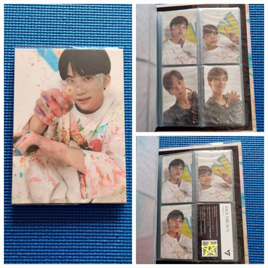 セブチ FACE THE SUN Carat盤 13種・Attacca 3枚