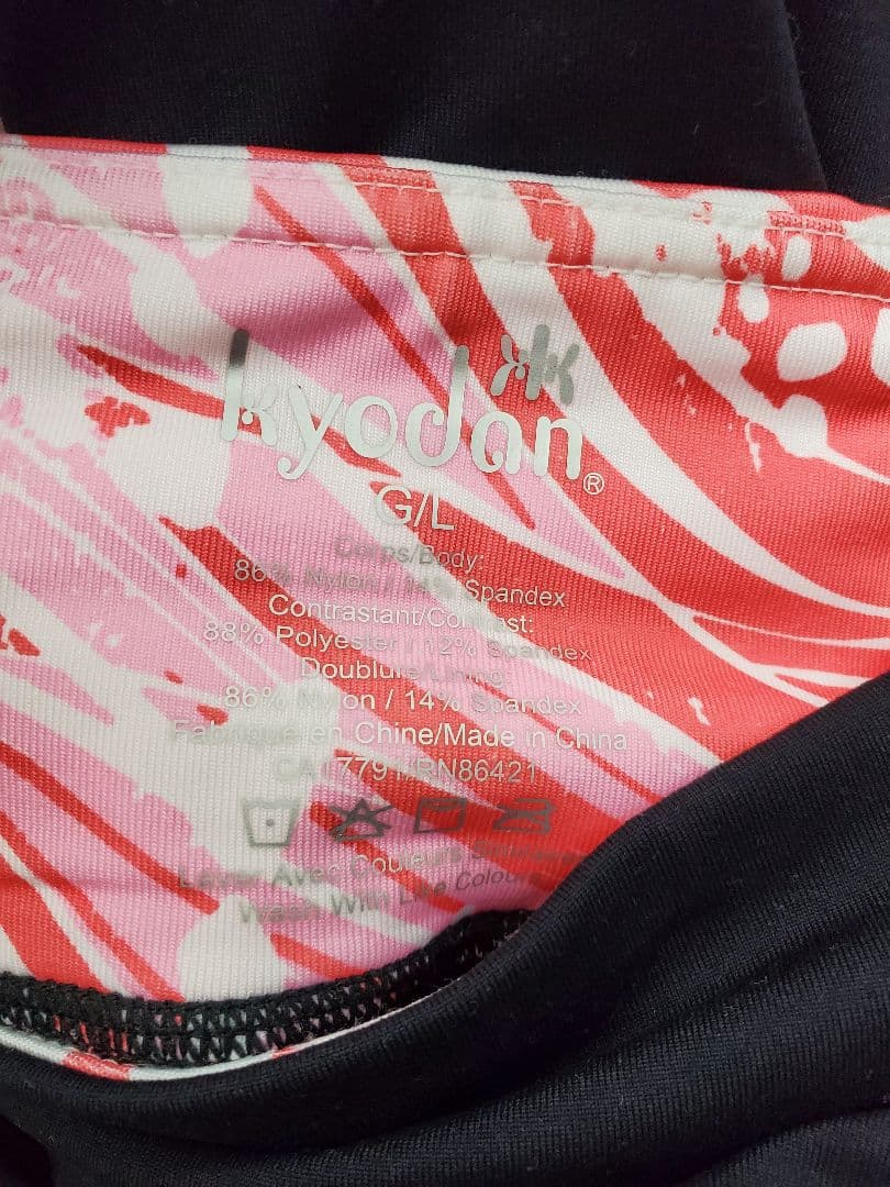 Kyodan レギンス
