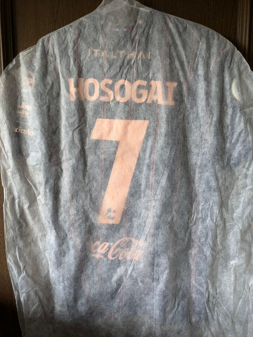 ブリーラム・ユナイテッド HOSOGAI 7番 ユニフォーム