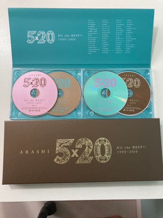 【値下げ❣️＊美品】嵐 5×20 All the BEST!! 初回限定盤セット