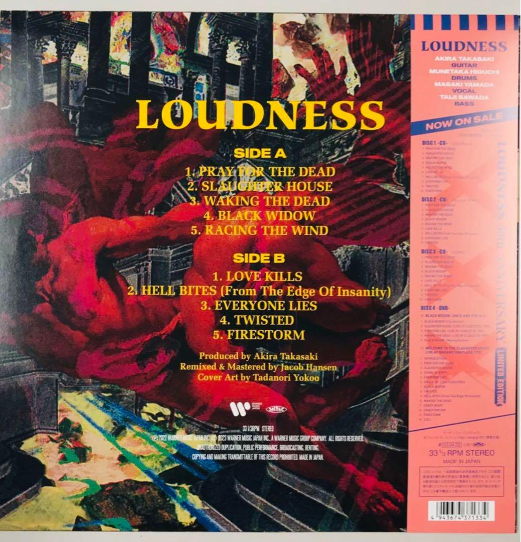 LOUDNESS 30th ANNIVERSARY REMIX 完全限定盤！