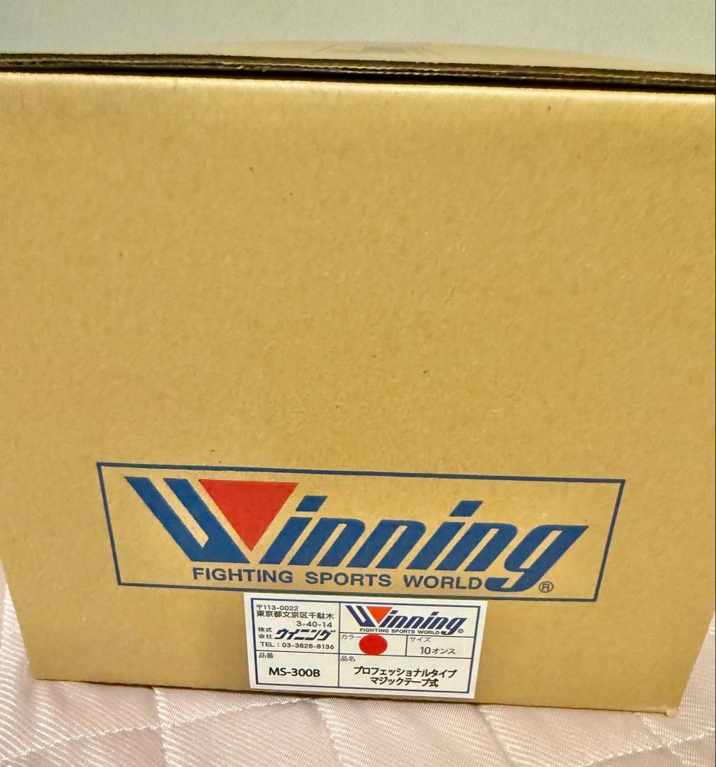【新品】Winning 10オンス MS-300B レッド