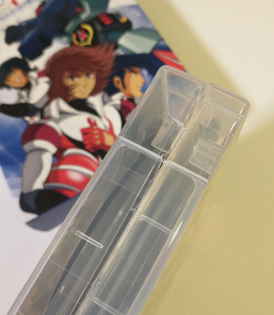 【中古】惑星ロボ ダンガードAコンプリートDVD-BOX(全56話)