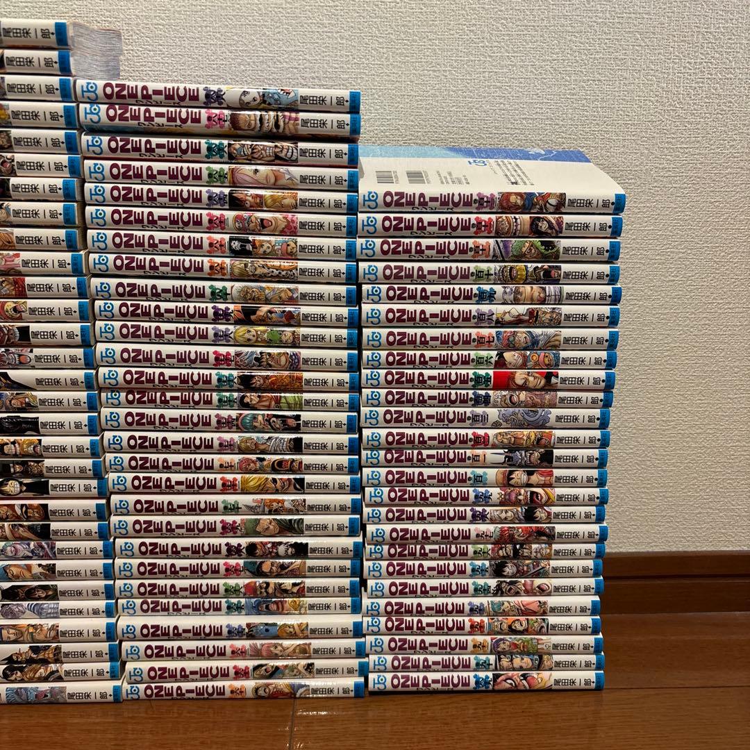 ワンピース　1〜113巻まで(全巻)