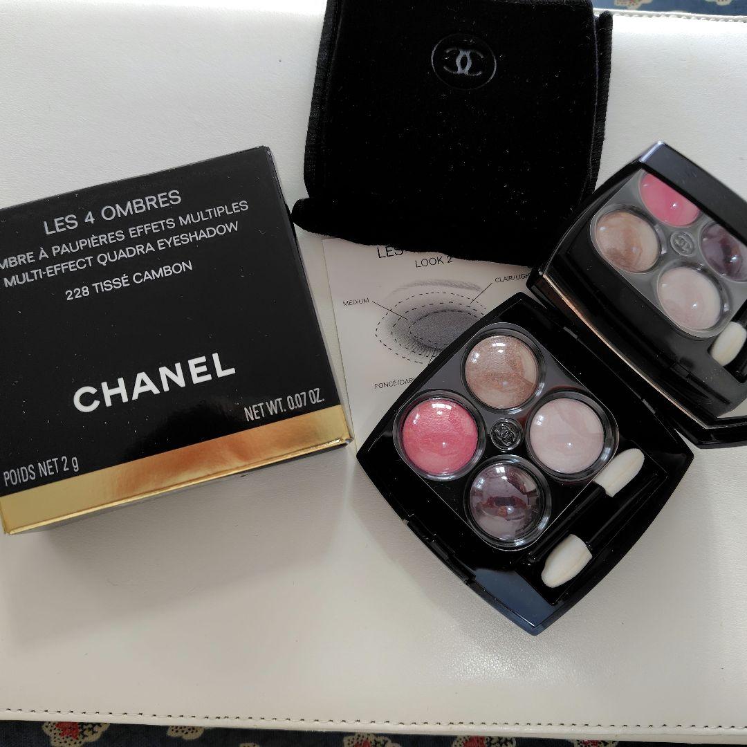【新品未使用】CHANEL LES 4 OMBRES 228