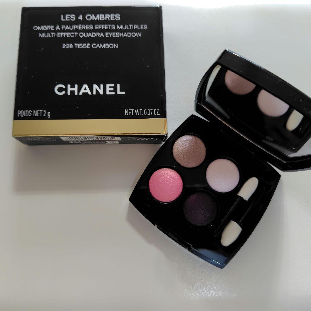 【新品未使用】CHANEL LES 4 OMBRES 228