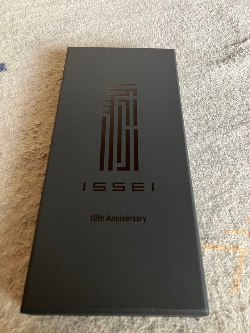 一誠ザリバイブ10周年記念限定ルアー新品未使用