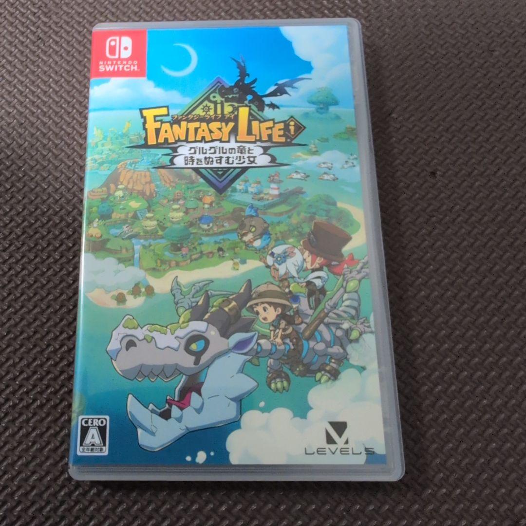 switch版ファンジーライフi