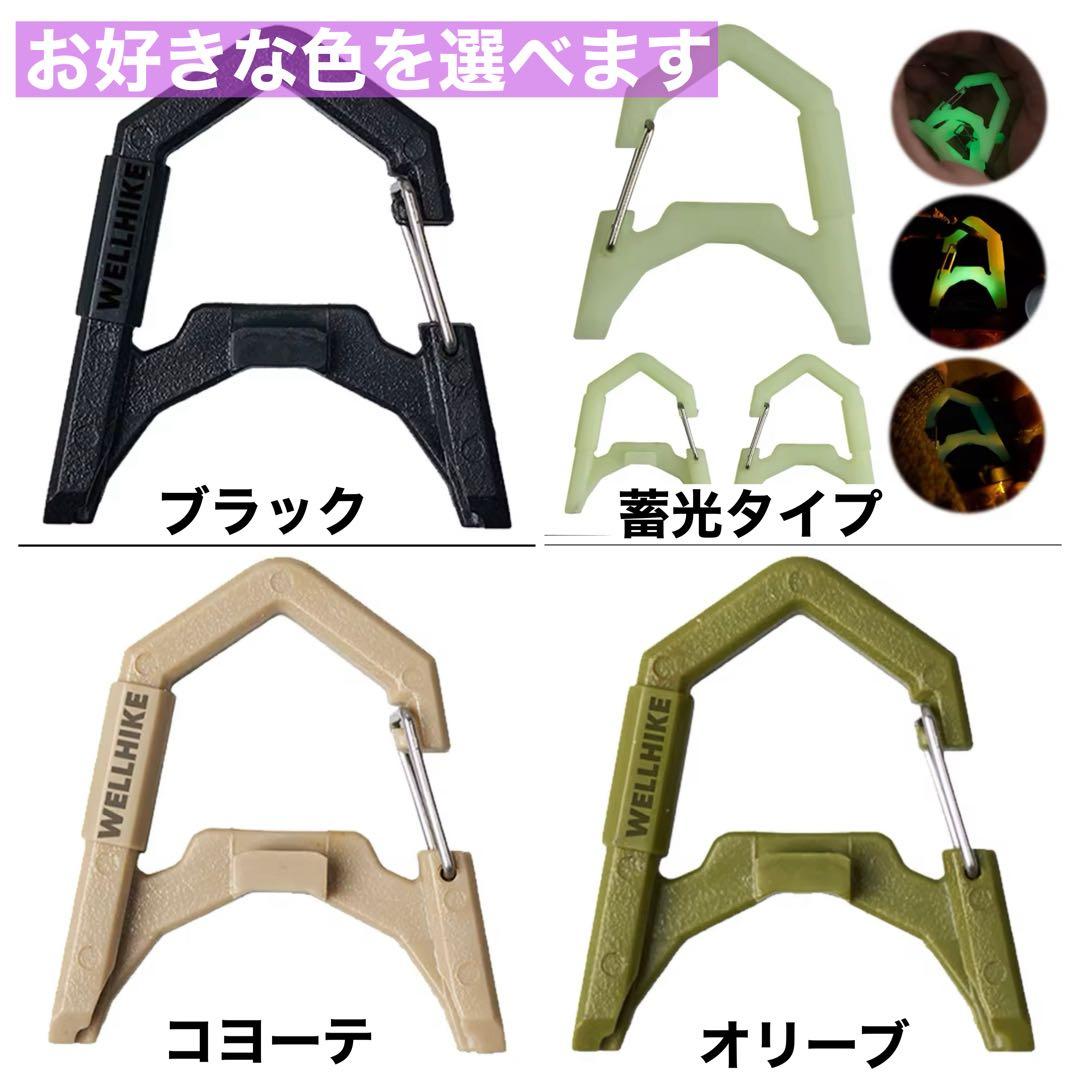 【即納】 スームルーム　Soomloom Helio 5000 2個ゼロレギBK