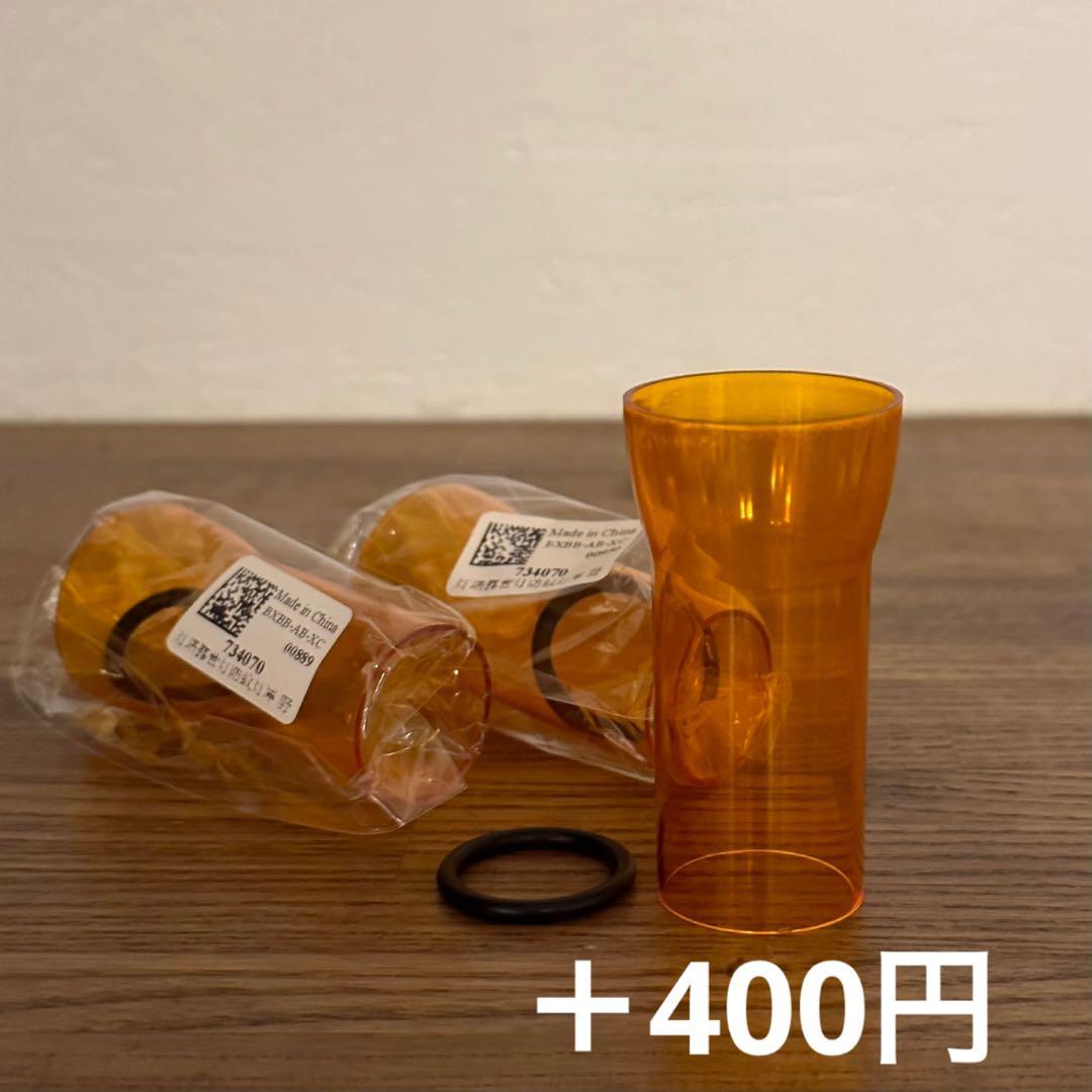 【即納】 スームルーム　Soomloom Helio 5000 2個ゼロレギBK