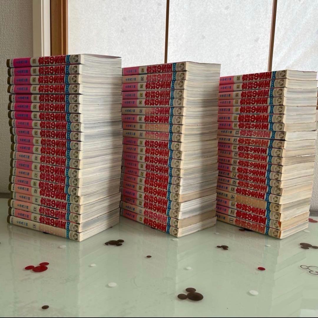 【 初版本多数有り】王家の紋章 1巻〜60巻 秋田書店 バラ売り不可