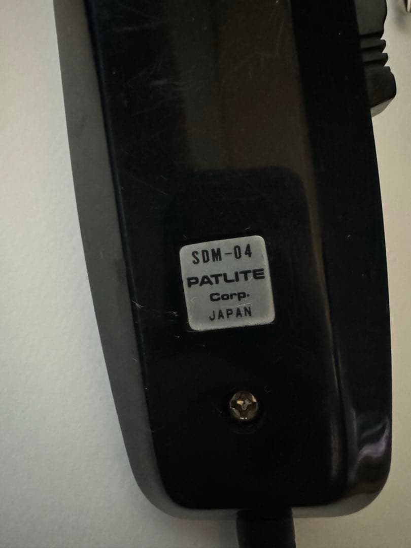 PATLITE SDM-04 マイク マイクホルダー