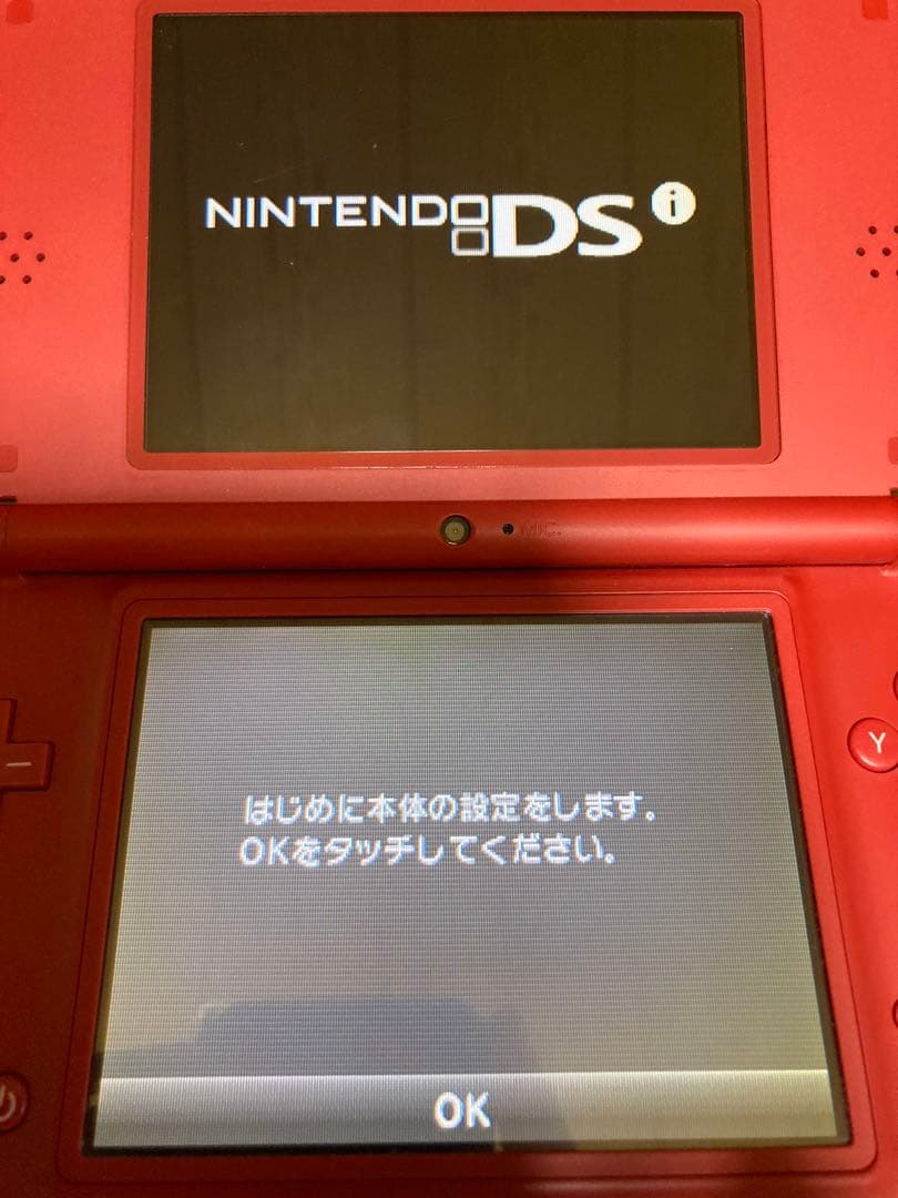 希少　Nintendo ニンテンドーDSI LL スーパーマリオ２５周年