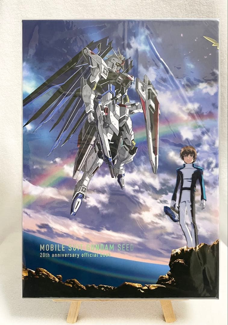 機動戦士ガンダムSEED 20周年記念オフィシャルブック