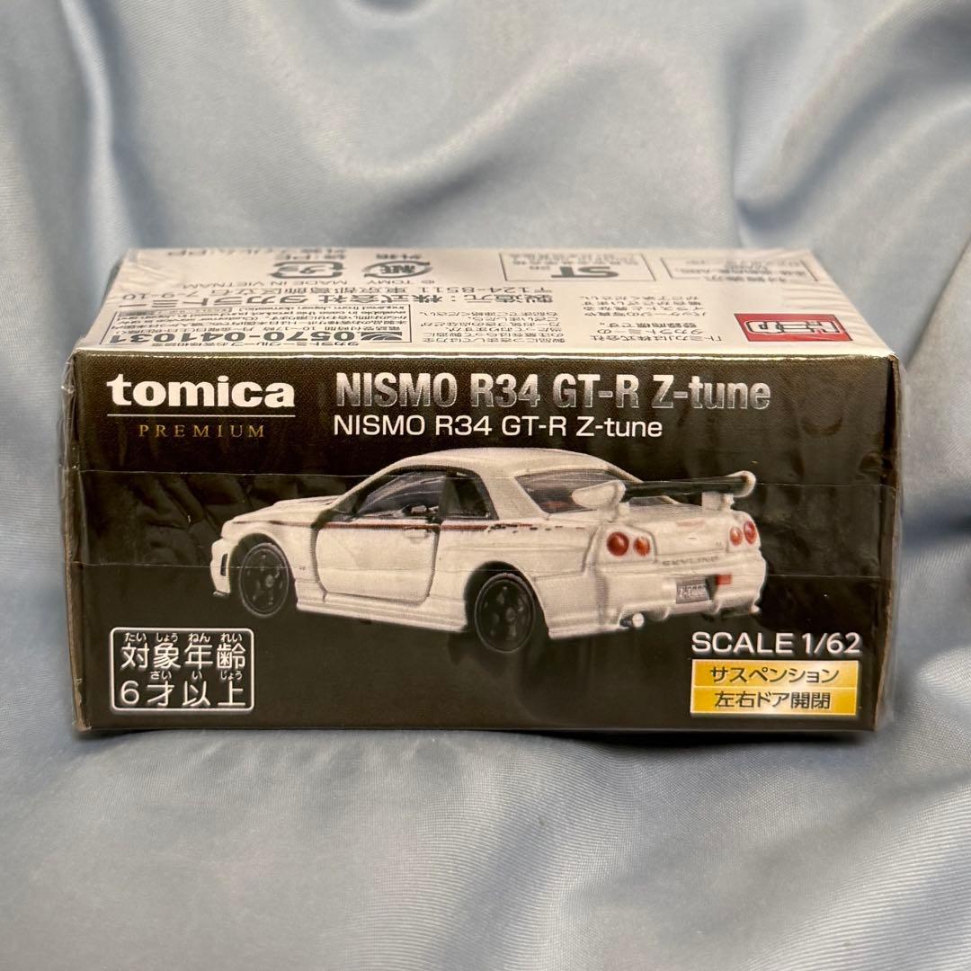 トミカプレミアム大全2 新品未開封 NISMO R34 GT-R Z-tune