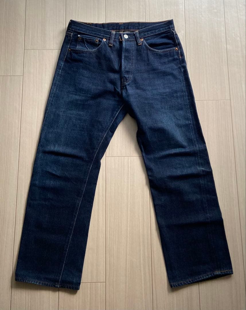 DENIME ドゥニーム　デニム　ジーンズ　リゾルト　30 31 32 33