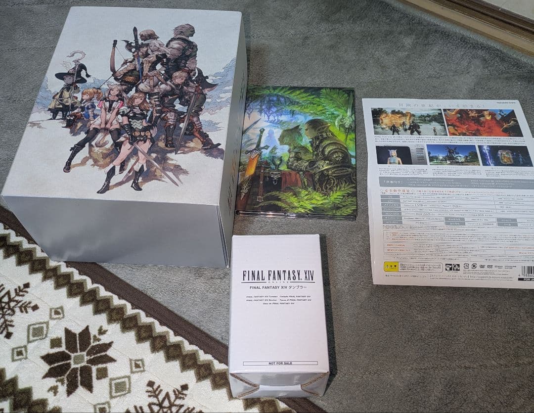 FINAL FANTASY XIV コレクターズエディション