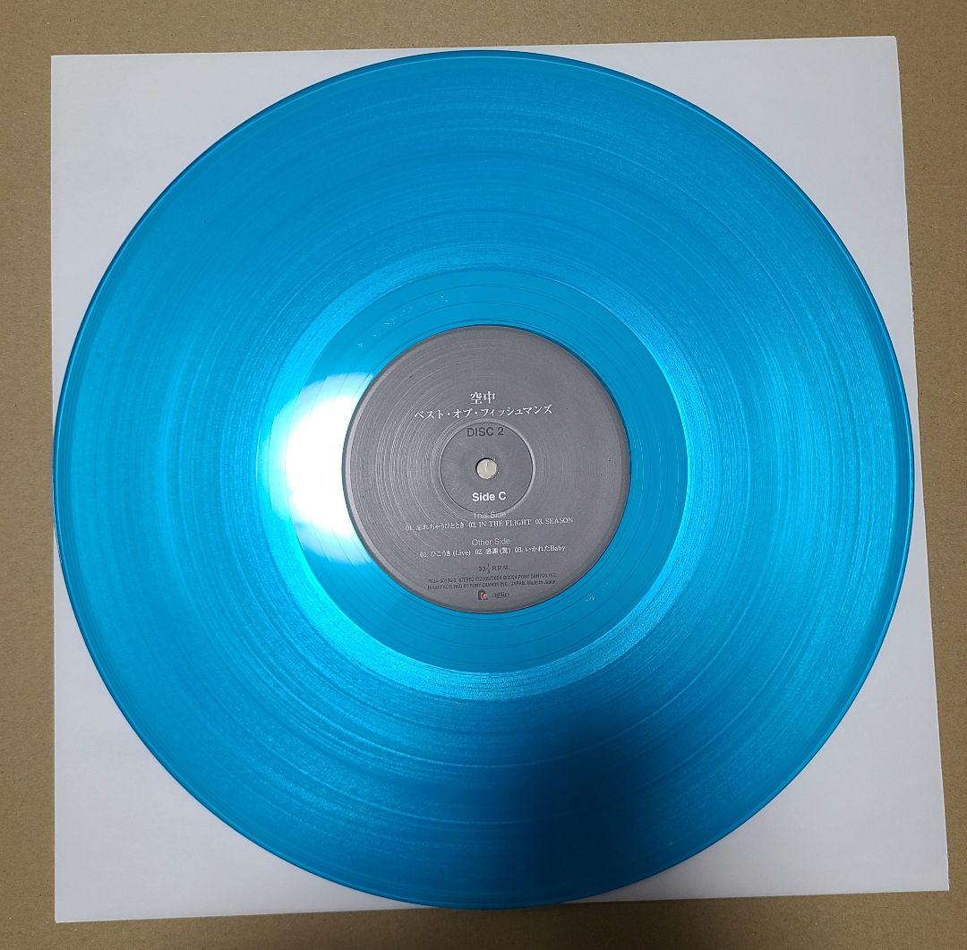 フィッシュマンズ 空中 宇宙 レコード 2枚セット fishmans