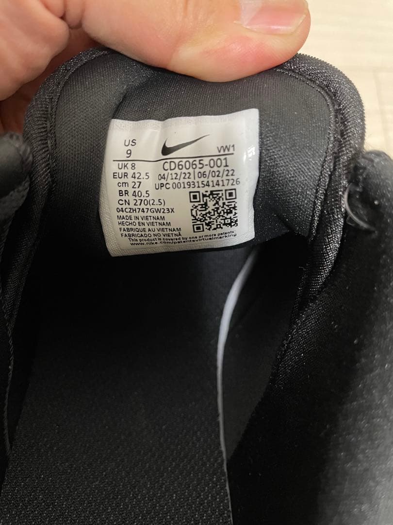 Nike ゴルフシューズ ブラック　Nike スパイクレスゴルフシューズ