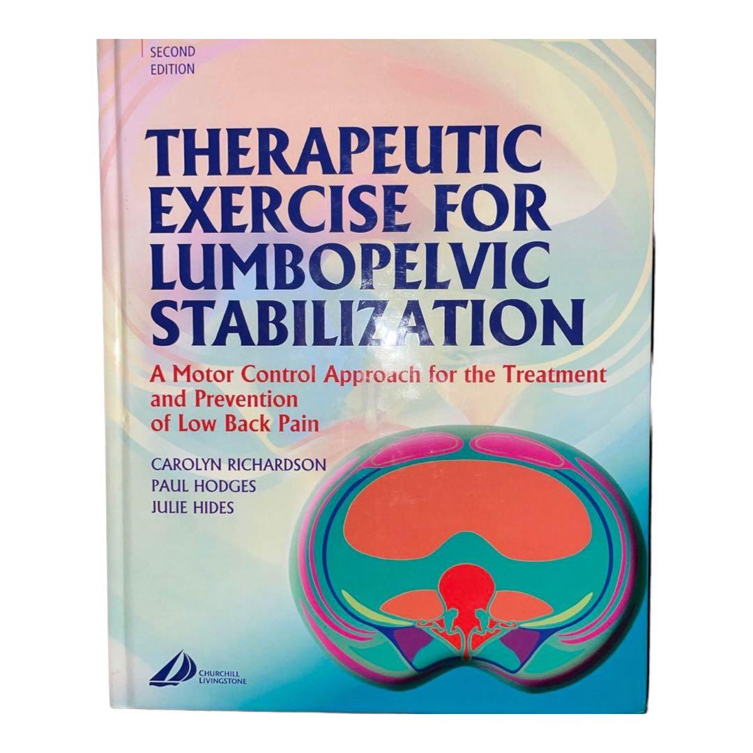 健康・医学 Therapeutic exercise 2nd  edition