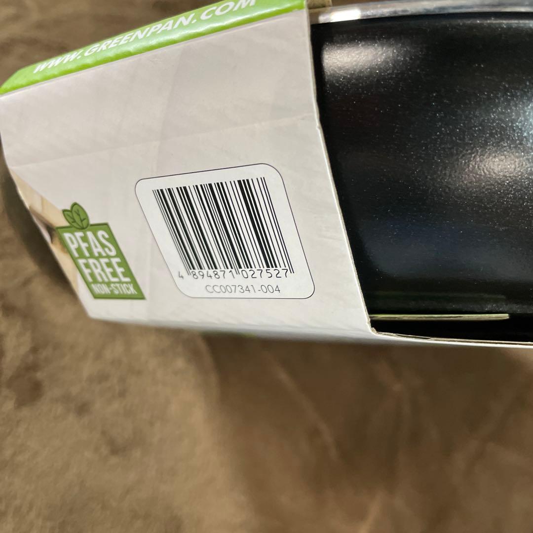 GREENPAN フライパン 28cm