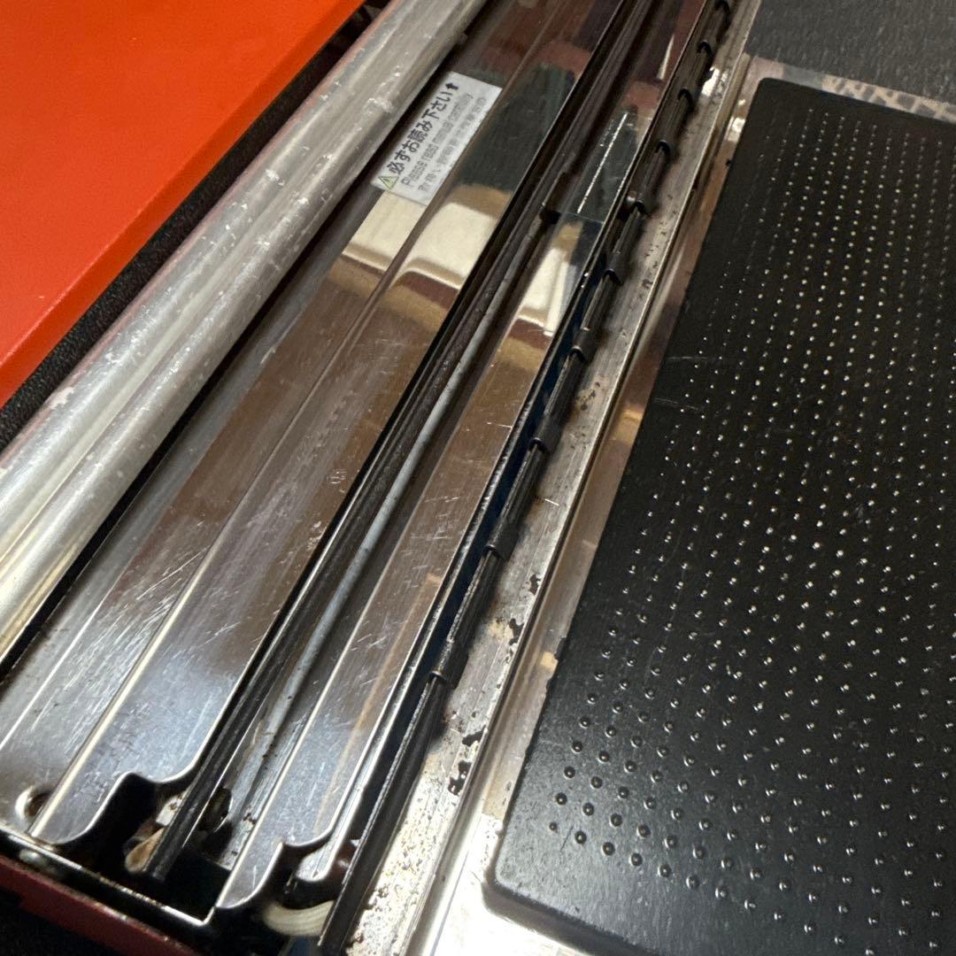 ARC マルチラッパーU2　460型