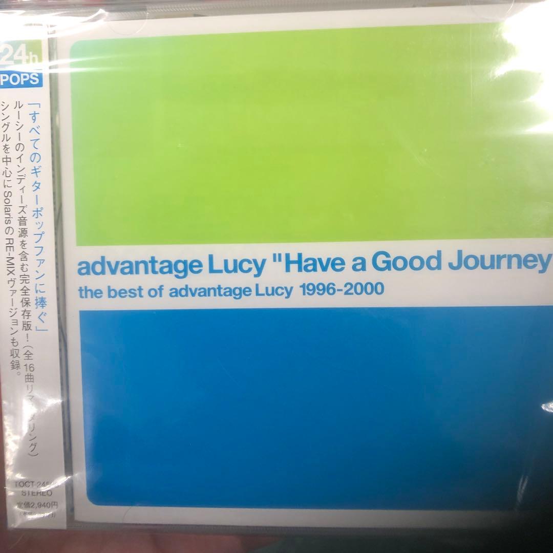 未開封新品　advantage Lucy/Have a Good Journey