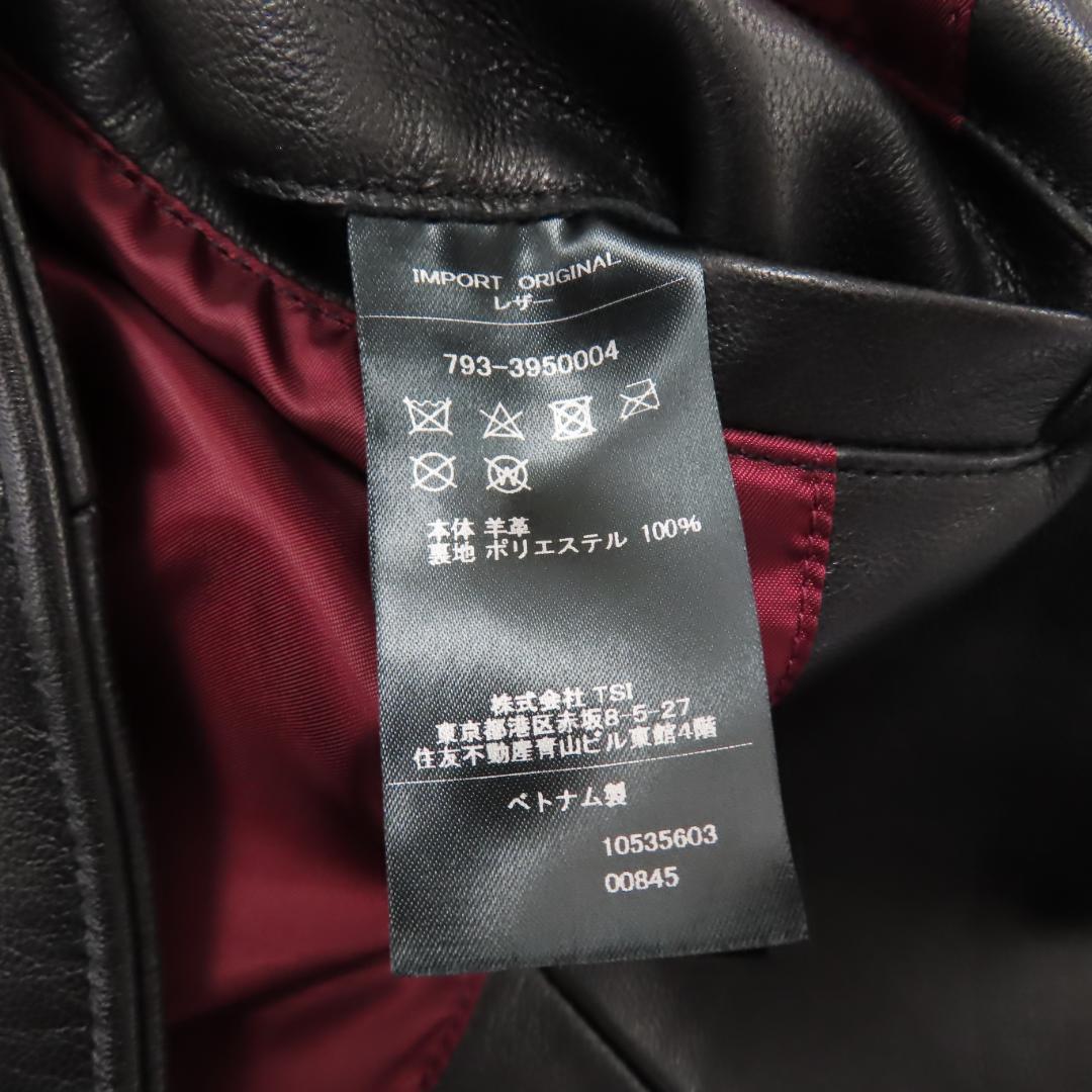 美品 RETRO GRADE 羊革 本革 レザー ダブル ライダース ジャケット